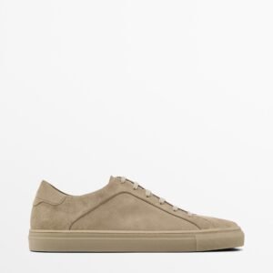Leather Trainers BEIGE
